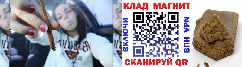Где можно купить наркотики Любань Каннабис  АМФЕТАМИН  Кетамин  ГАШИШ 