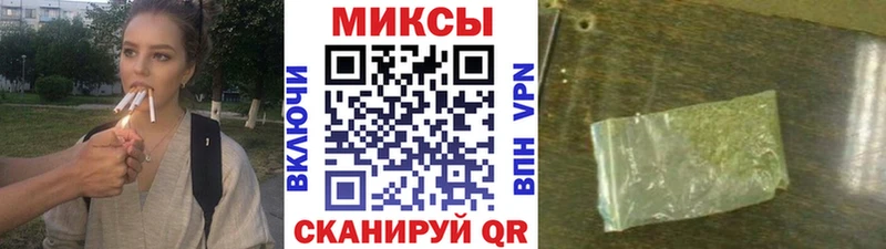 мориарти состав  Любань  Бутират BDO 33% 