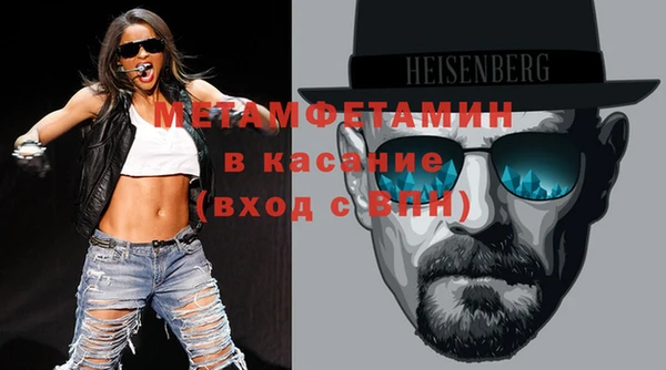 кокаин Аркадак