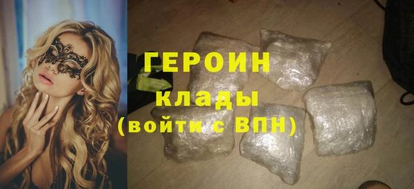 МДПВ Арсеньев