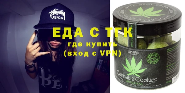кокаин Аркадак