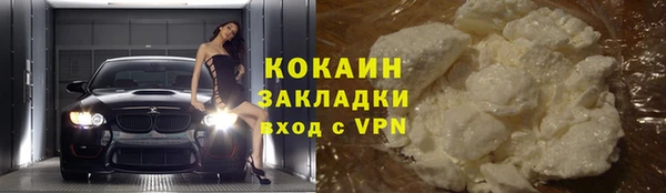 МДПВ Арсеньев