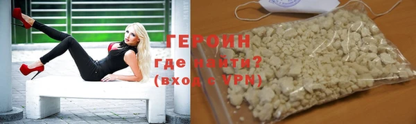 МДПВ Арсеньев