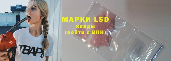МДПВ Арсеньев