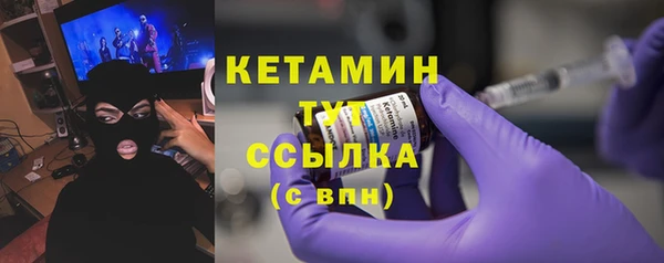 кокаин Аркадак