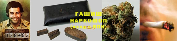 кокаин Аркадак