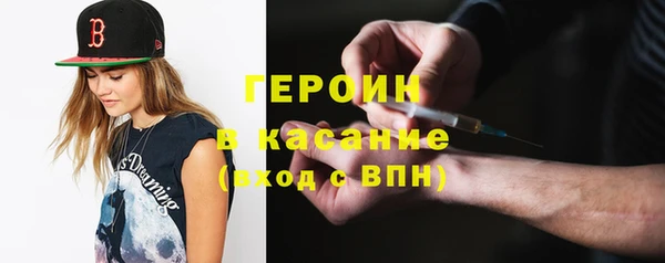 МДПВ Арсеньев