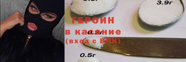 круглые Армянск