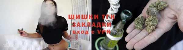 кокаин Аркадак