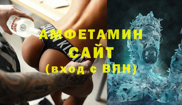 кокаин Аркадак