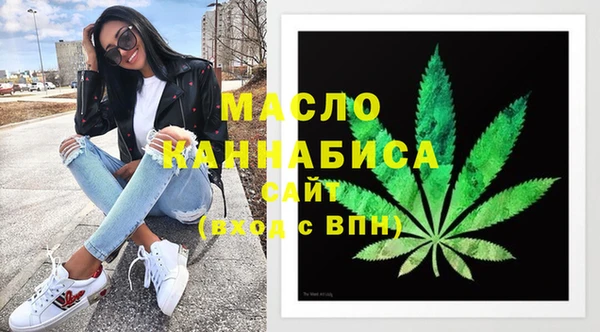 круглые Армянск