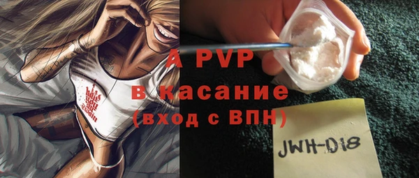 МДПВ Арсеньев
