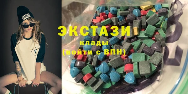 кокаин Аркадак