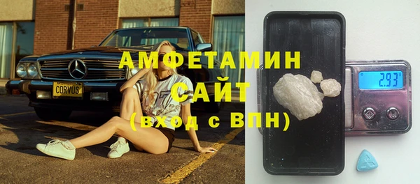 круглые Армянск