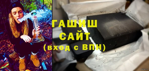 кокаин Аркадак