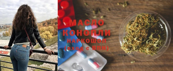 кокаин Аркадак
