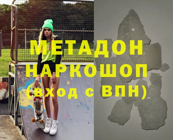 МДПВ Арсеньев