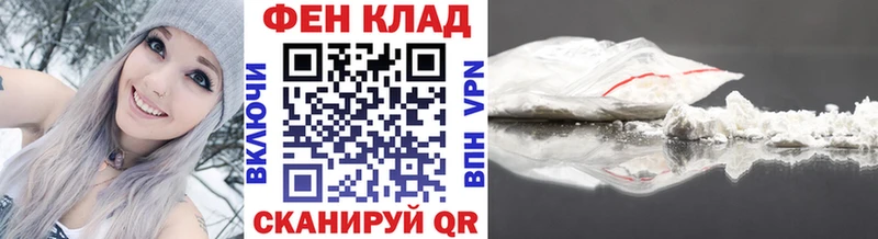 купить наркотик  Любань  Первитин витя 